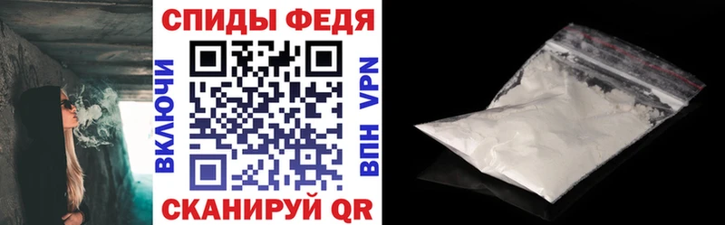 где купить наркоту  Кирсанов  АМФЕТАМИН 98% 