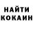 МЕТАДОН белоснежный Jayden Kaschtovski