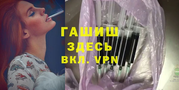 PSILOCYBIN Козельск