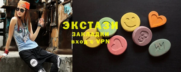 метадон Киренск