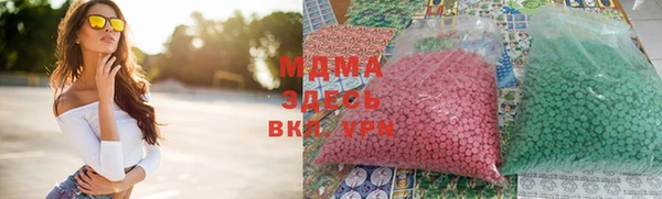 мдпв Кинешма