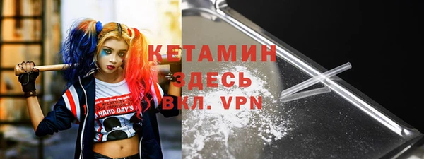 скорость Козловка
