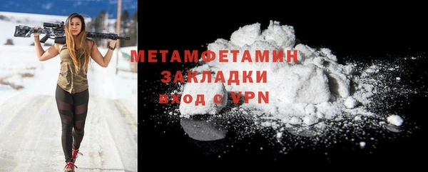 стаф Кодинск