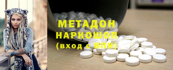мдпв Кинешма