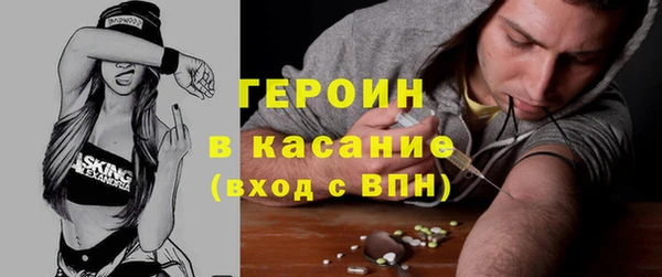 мдпв Кинешма