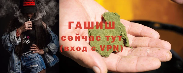 PSILOCYBIN Козельск
