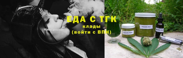 метадон Киренск