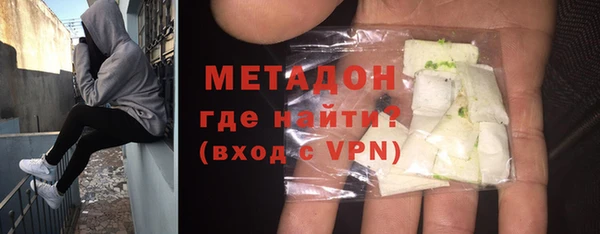 стаф Кодинск