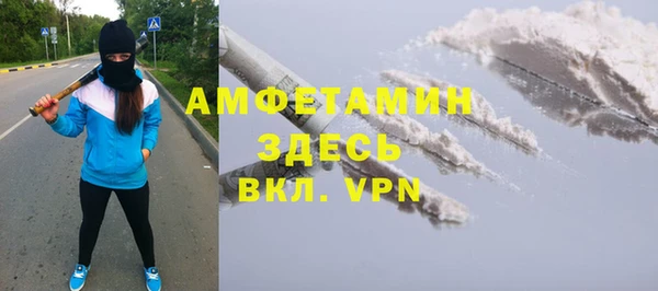 прущие грибы Киреевск