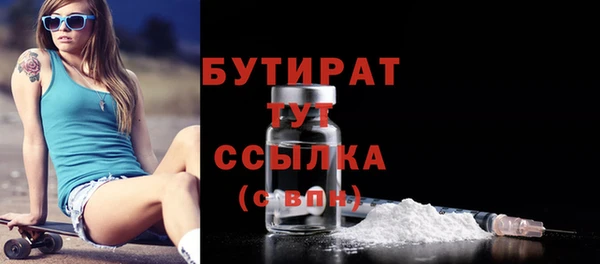 мдпв Кинешма