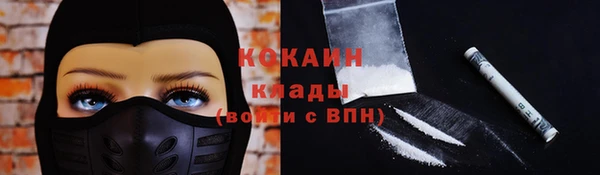 метадон Киренск