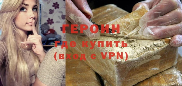 скорость Козловка