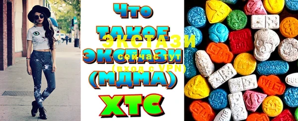 PSILOCYBIN Козельск
