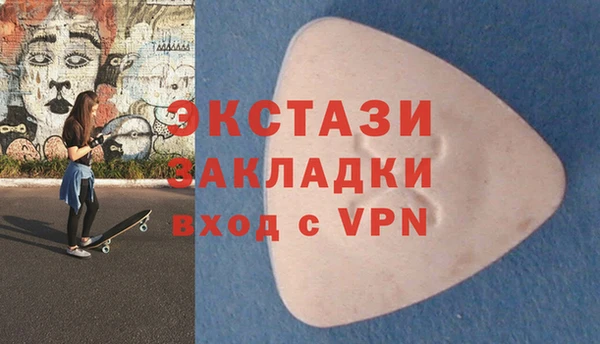 скорость Козловка