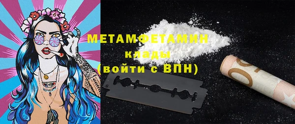 скорость Козловка