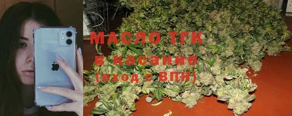 мдпв Кинешма