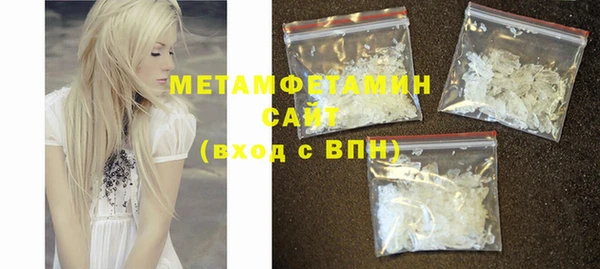 jwh Ачинск