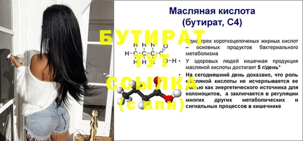 мдпв Кинешма