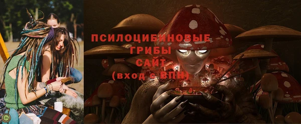 метадон Киренск
