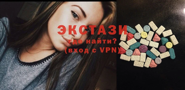 метадон Киренск
