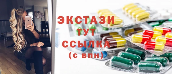 метадон Киренск