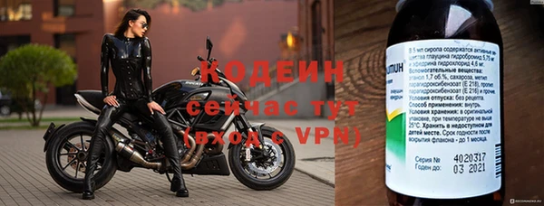 метадон Киренск