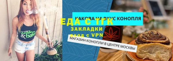 метадон Киренск