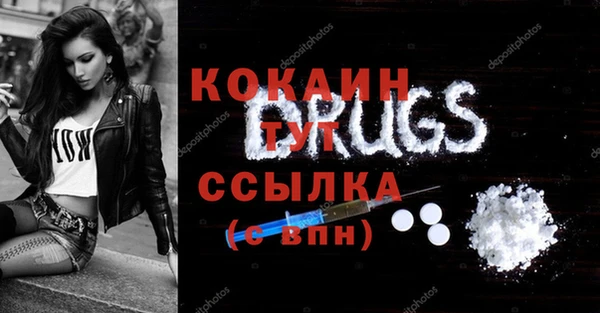 метадон Киренск